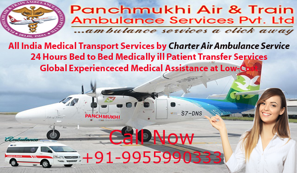 guwahati-air-ambulance-service